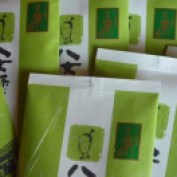 Green Tea in Yame Washi bags